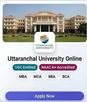 UU